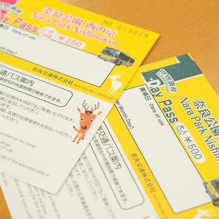 Kanko Hotel Tamaru Nara Zewnętrze zdjęcie